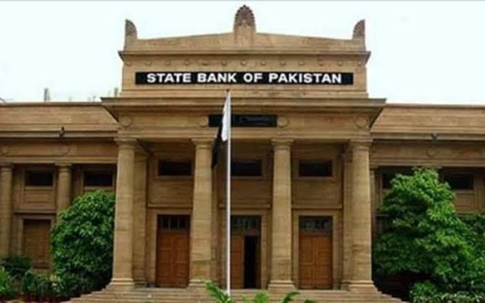 پاکستان کے زرمبادلہ ذخائر میں اضافہ: 22.587 ارب ڈالر تک پہنچ گئے