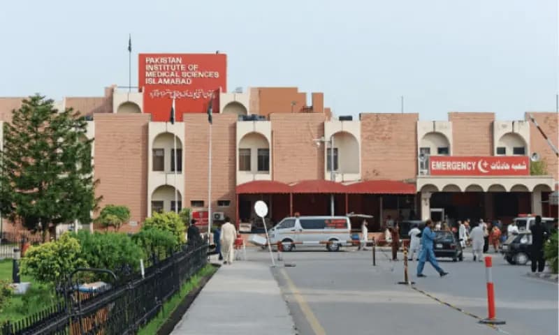 Interior Minister Expresses Grief Over PIMS Hospital Fire