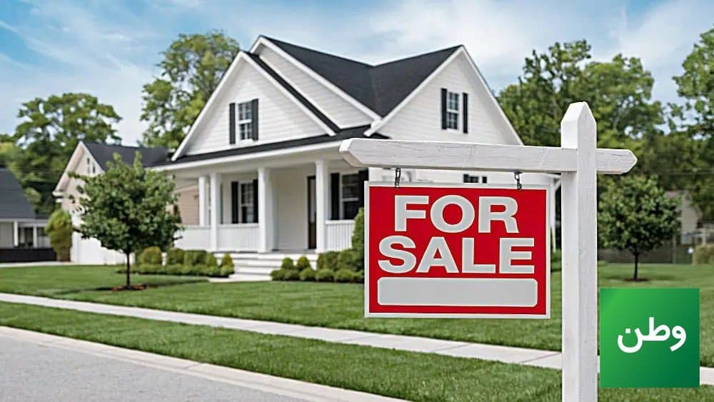 US Home Sellers Slash Prices at Fastest Pace in Years as Mortgage Rates Top 7.5%
