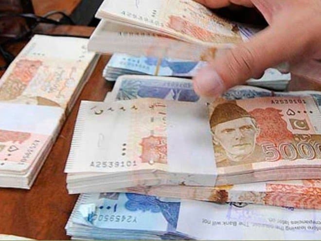 اسٹیٹ بینک کے کرنسی ریٹس: ڈالر، یورو اور دیگر کی قیمتیں جانیں