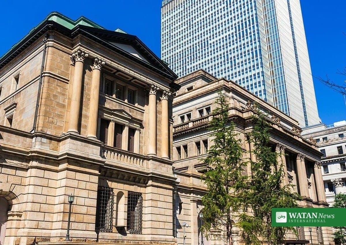 Bank of Japan Declares Inflation Target Met for First Time Since 2013, Holds Rate at 1.25%