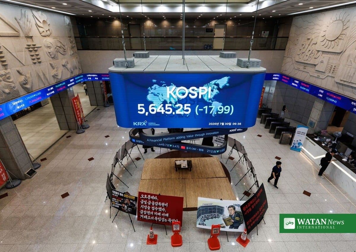 Global AI Stock Selloff Hammers Hedge Funds as KOSPI Plunges to Six-Month Low