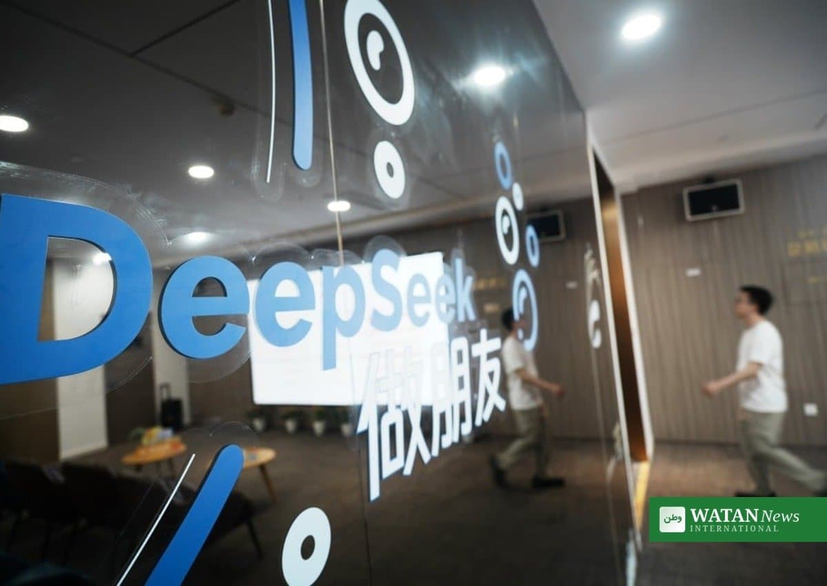 DeepSeek Wraps Up $15 Billion Fundraising Round Backed by Tencent and CATL