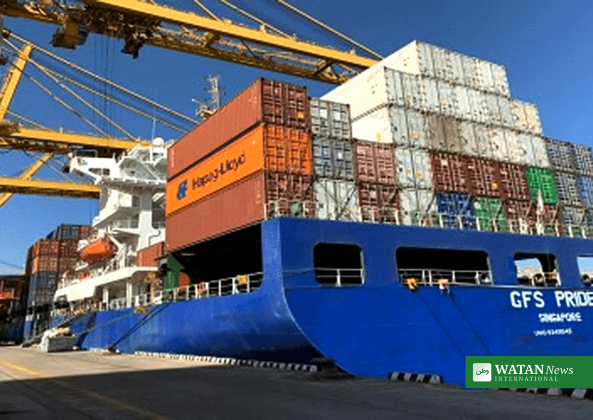 Container Ship GFS Pride Sinks After Striking Naval Mine in Strait of Hormuz