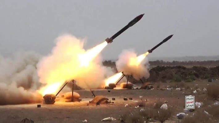 Houthi Missile Strike Kills Civilians Near Yemen’s Taiz