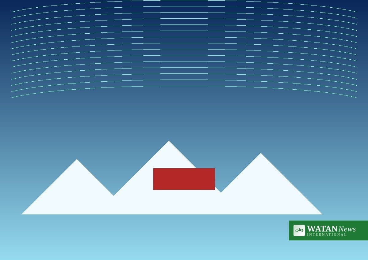 EU Unveils New Arctic Strategy for the Nordic Neighbourhood